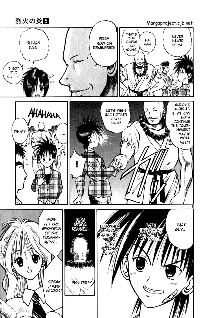 Flame of Recca Chapter 44 4